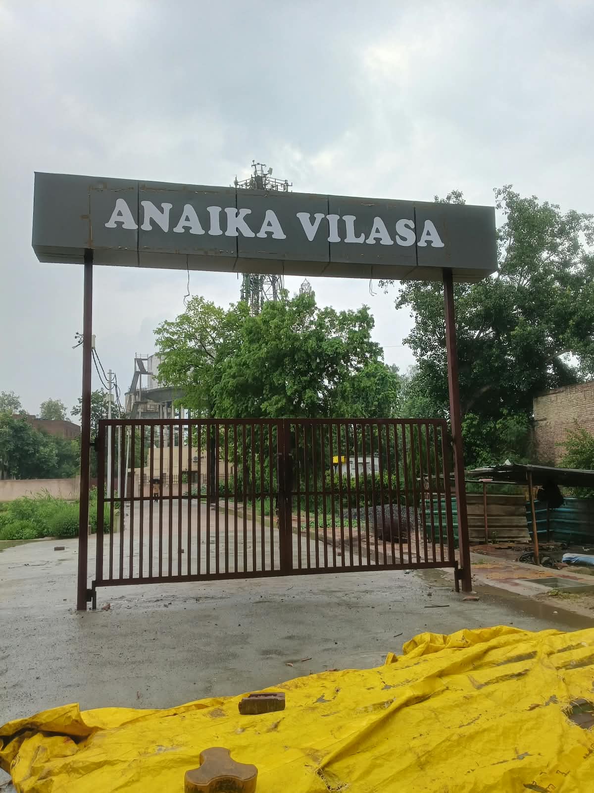 Heavy Industrial Society Entrance Gate with Header